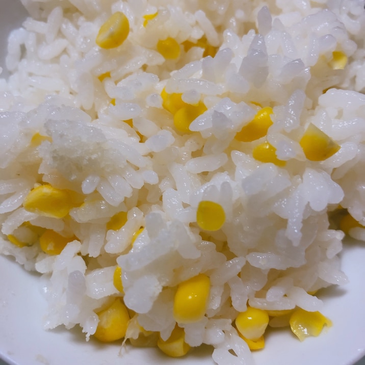 離乳食期okとうもろこし丸ごとコーンご飯 レシピ 作り方 By かけかね 楽天レシピ 離乳食期okとうもろこし丸ごとコーンご飯 レシピ 作り方 By かけかね 楽天レシピ